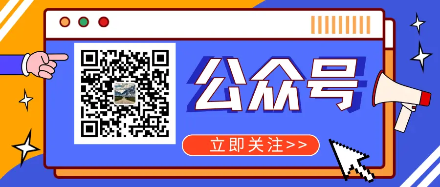 MS应用--助您轻松打造理想网站