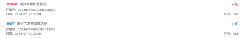 ce180c7ca920260402160855