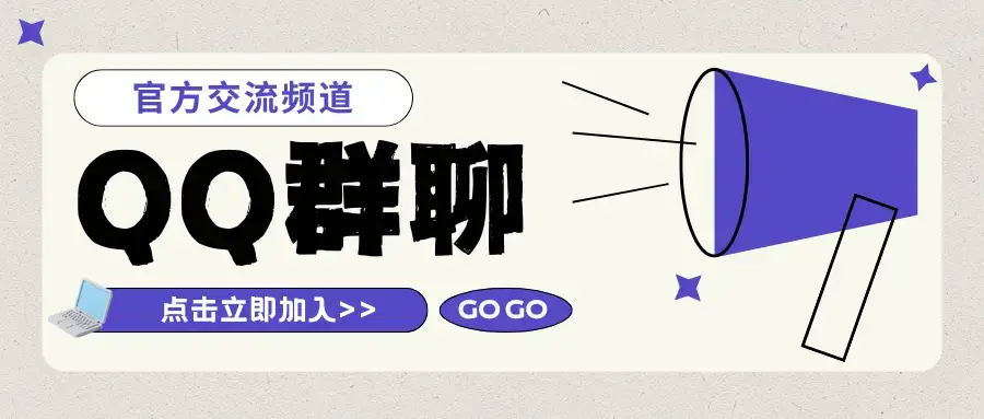 MS应用--助您轻松打造理想网站