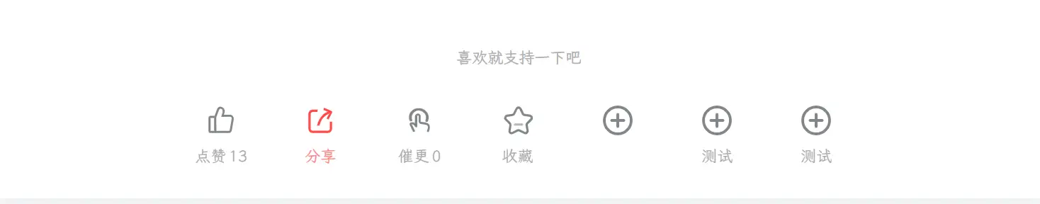 abd64aa70c20260529105606