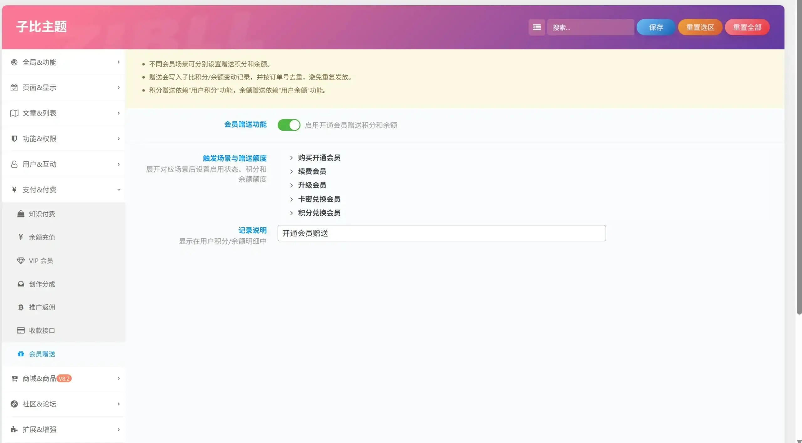 d2b5ca33bd20260510155755